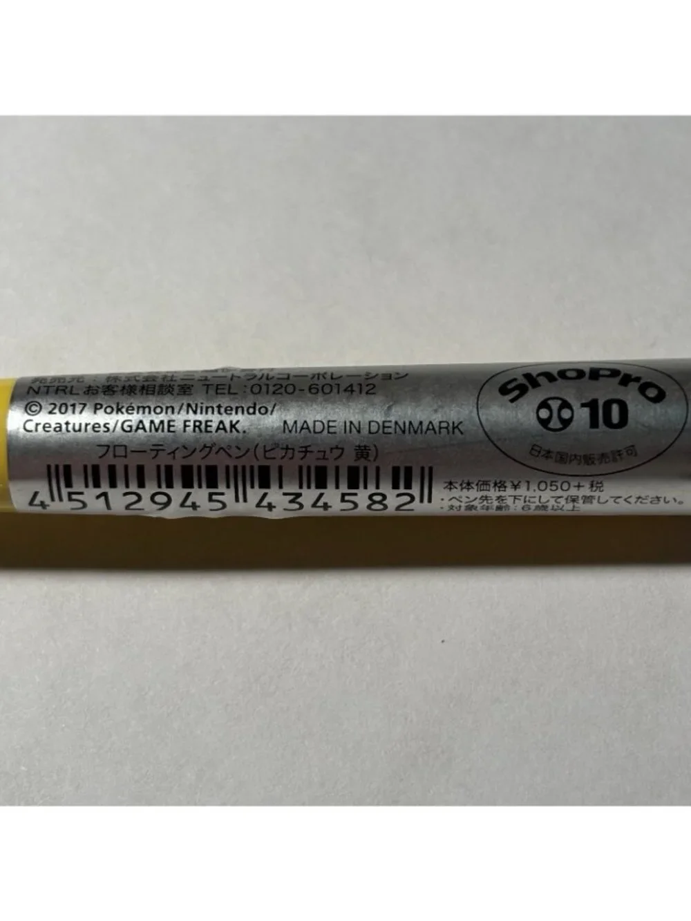 Pokemon Isetan Pocket Monsters Series Floaty Pen Nintendo Japan Pikachu Souvenir